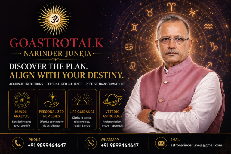 Astrologer